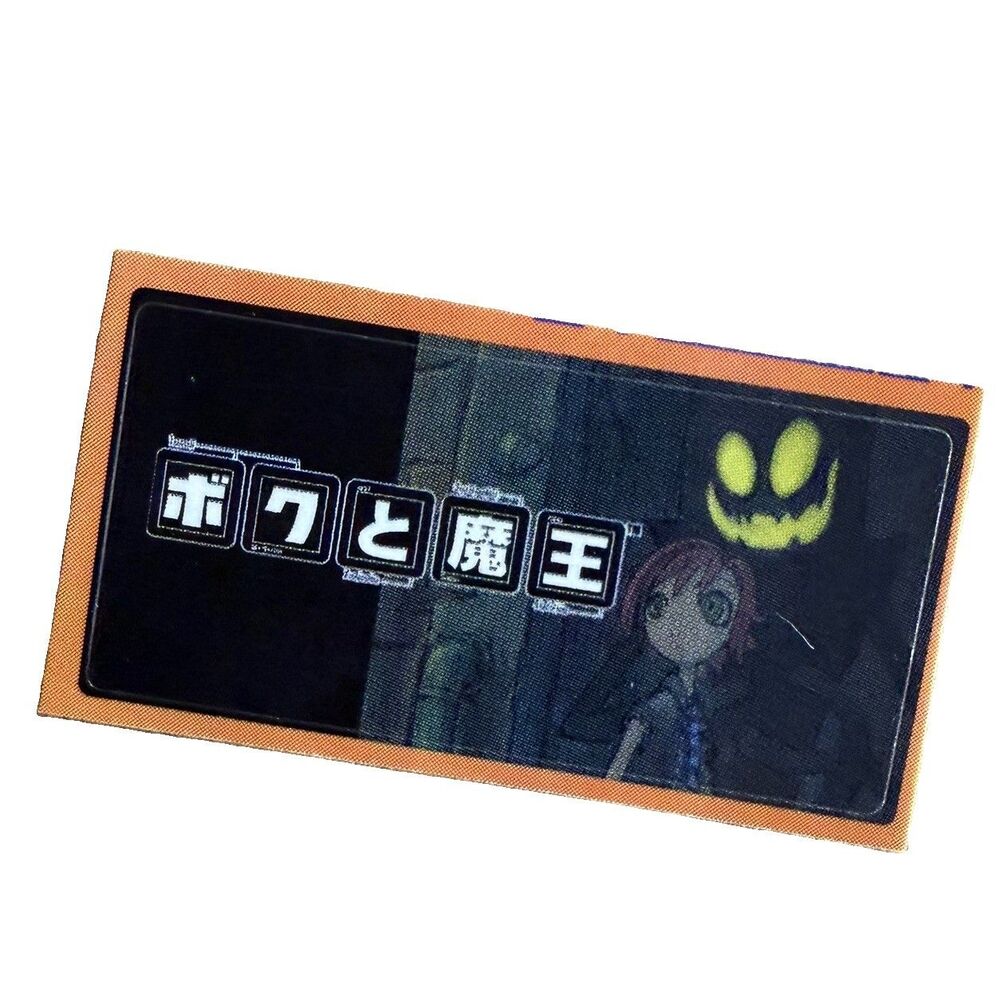 Sony PlayStation 2 Ps2 Okage: Shadow King Promo Memory Card Sticker